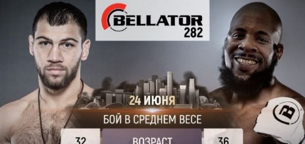 Анатолий Токов и Мухаммад Абдуллах проведут бой на Bellator 282