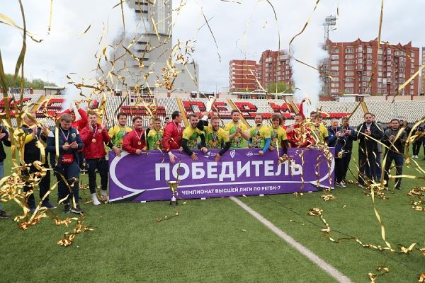 «Липецк» – победитель Чемпионата Высшей лиги по регби-7 среди мужских команд