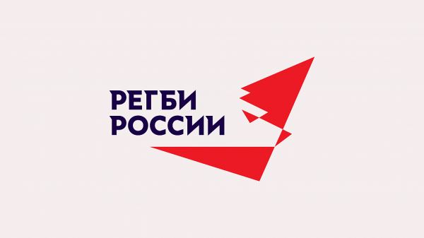 Вакансия Старший Менеджер по спонсорству Федерации регби России